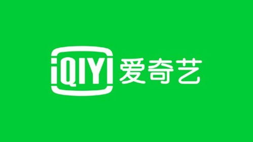 100audio 以专业音乐版权服务，奏响爱奇艺愚人节营销的创意乐章