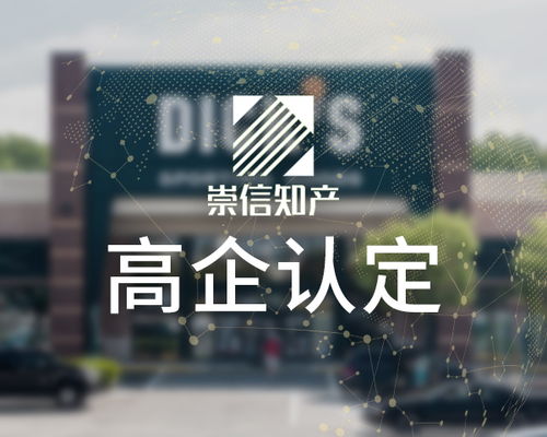 专业护航 软件著作权代理公司与机构的选择指南——以汇桔网为例