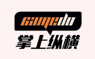 掌上纵横战略性布局全资子公司‘纵横互娱’ 深耕版权贸易与代理新赛道