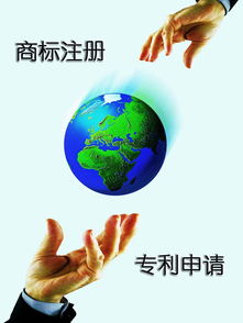 一呼百应公司频道